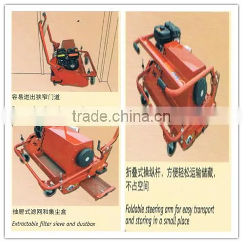 Hot! Cleaning Machine for Artificial Turf photo-5