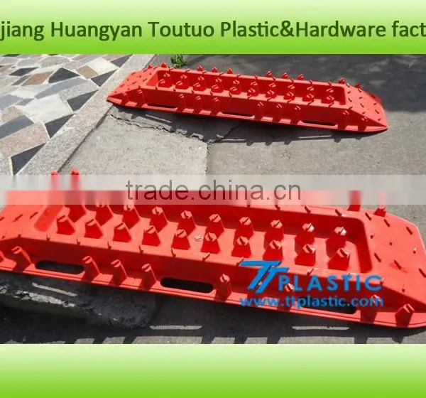 Suvs Plastic Portable Hole Plate photo-2