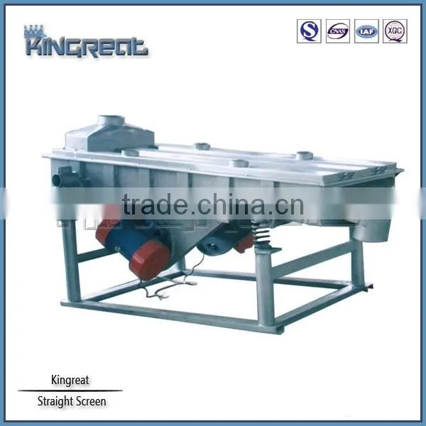 Salt Making Machine Coal Heating Furnace photo-4