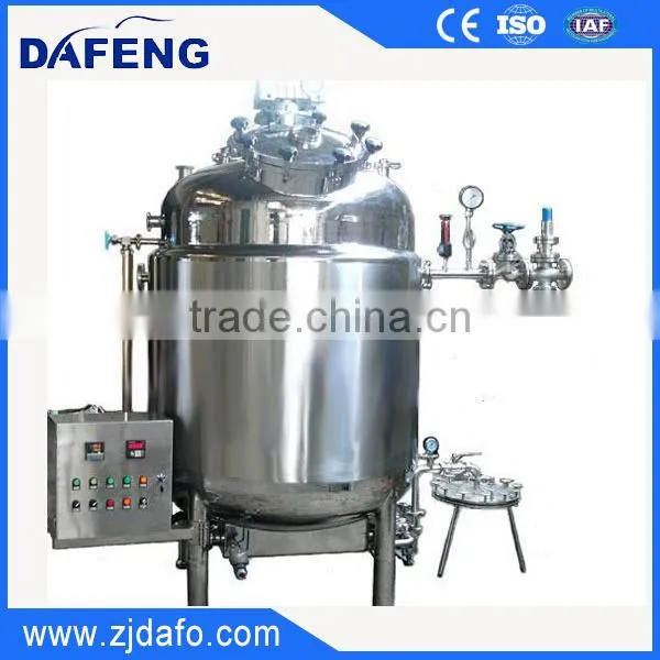 DF-RH-5000L Homogeneous Vessels With High Shear Online Homogeneous Pump,homogenous Blender photo-3