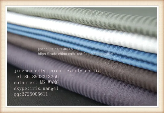 Herringbone Pants Pocket Lining Fabric Fabric photo-2