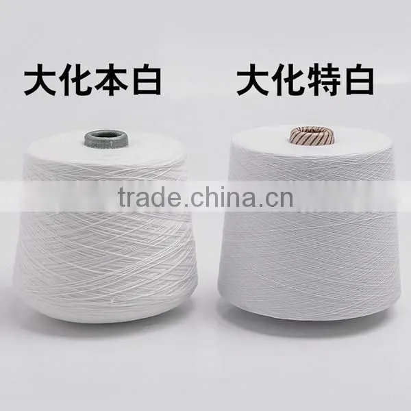 TC8020 Knitted Yarn Poly Cotton Blended Yarn 21S for Fabric Knitting photo-5