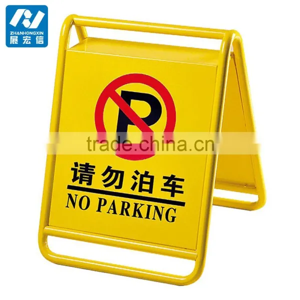 Parking Sign Stands, Custom No Parking Standing Floor Signs photo-3