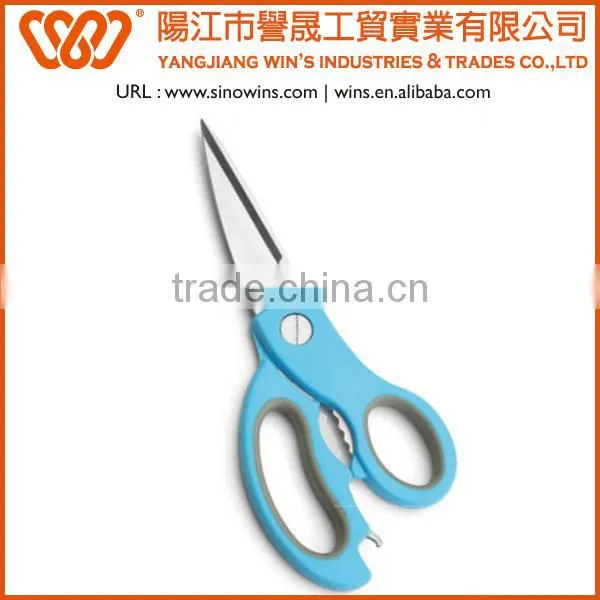 B2021 Nice Style Stainless Steel Kitchen Scissors With PP&TPR Handle photo-6