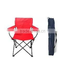 New Style Folding Outdoor Beach Chair photo-2