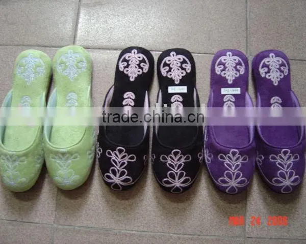 Slipper