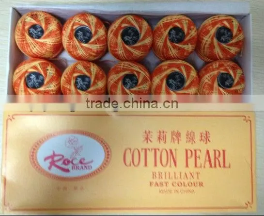 Cotton Pearl Yarn