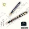 Sell APEC Minister Meeting Pens
