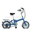 Folding Bike