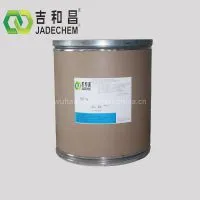 Benzyl Pyridinium 3-carboxylate/BPC-48