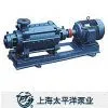 TSWA Horizontal Multistage Centrifugal Pump