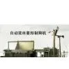 Automated Diamond Mesh Machine