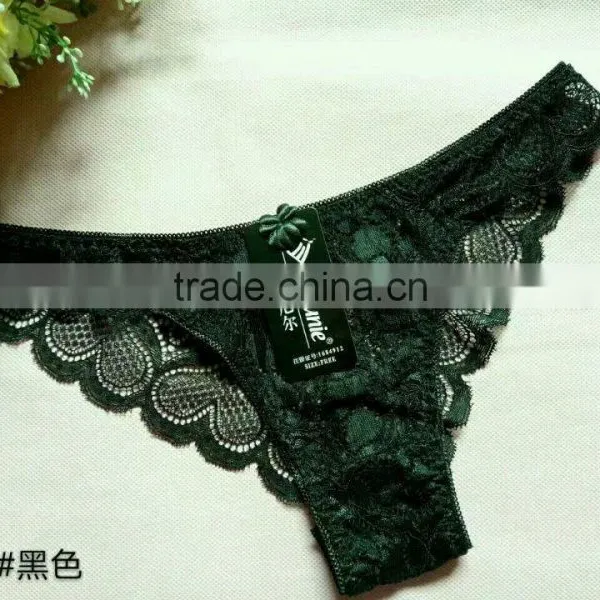 Lubunie Fashion Lace Mesh Bikini Ladies Underwear photo-3