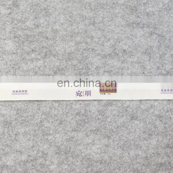 Factory Price Automatic Colorful Trademark Printed Cosmetic Adhesive Paper Sticker Roll photo-4