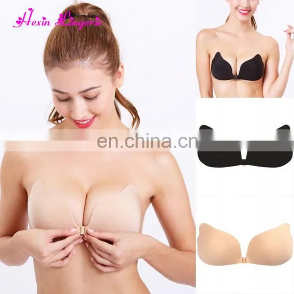 No Moq Magic Nude Girl Sexy Image Sexy Silicone Nipple Bra photo-2