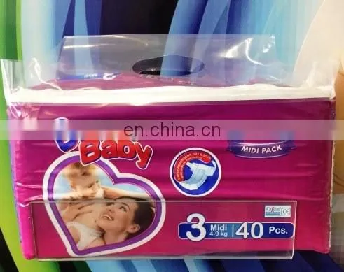 2017 Hot Sale Baby Diapers,Disposable Cheap Baby Diaper in Bales,Beren Baby Diapers Manufacturer photo-2