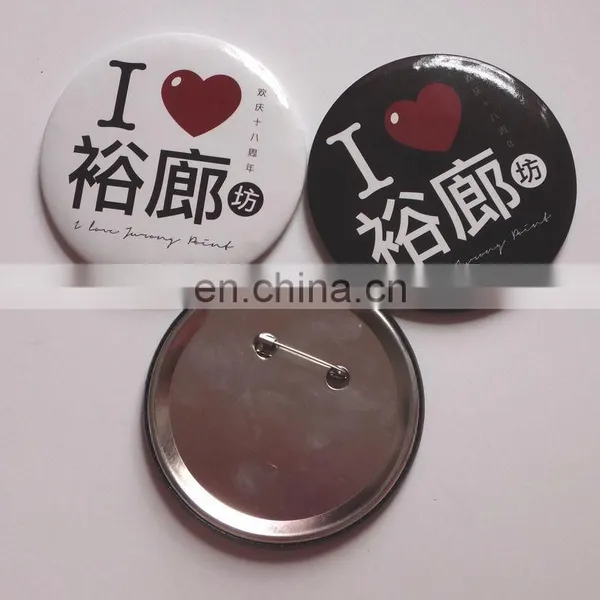 Top Sale Cheaper Price Tinplate Advertising Pin Button Badges photo-6