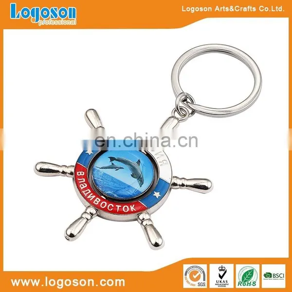 Loverly Ocean Wold Epoxy Fish Printing Metal Keychain Keyrings photo-3