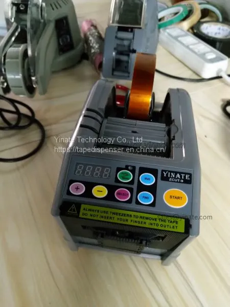 25w Double Sided ZCUT-9 Electronic Automatic Tape Dispenser 60mm Tape Width High Feeding Speed photo-2