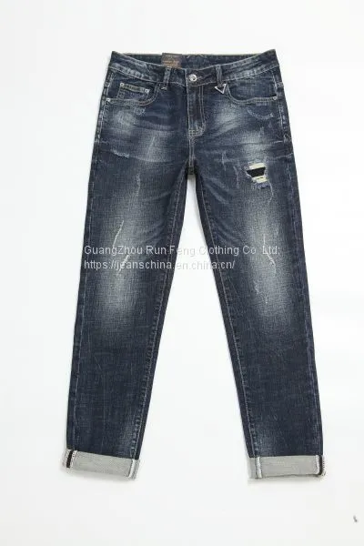 Men's Jeans