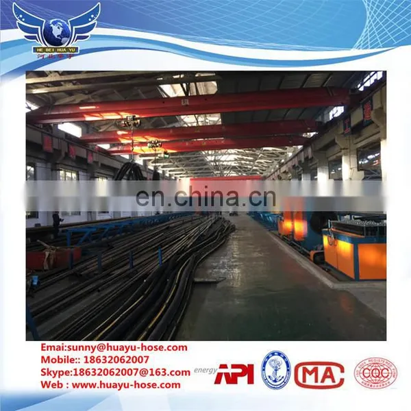 7,500 Psi W.P. - 15,000 Psi Test- Grade E -18,750 Psi Minimum Burst Drilling Hose photo-5