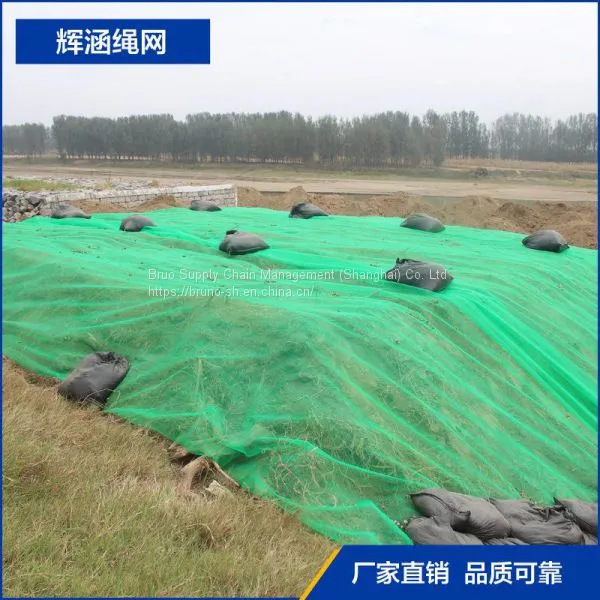 HDPE Construction Net photo-5
