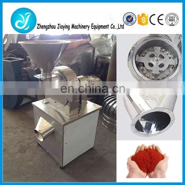 Ormosia Grinding Machine / Rice Grinder Machine photo-2