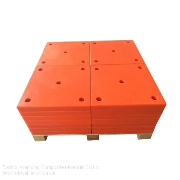 High Quality UHMW-PE Wear Resisting Marine Fender Facing Pad photo-5