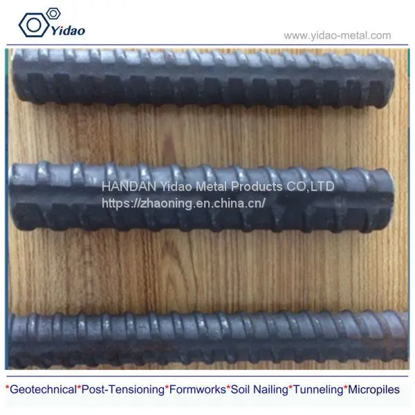 Hot Rolled Tie Rod for Formwork photo-2