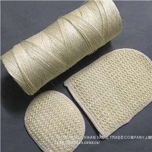 Sisal Yarn ( Small Size)-best Quality From Original Direct Manufacturer