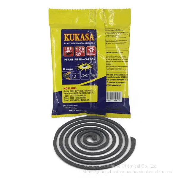 KUKASA 12H High Standard Mosquito Coils Flies Repellent Incense Plant Fiber Mosquito Coil photo-3