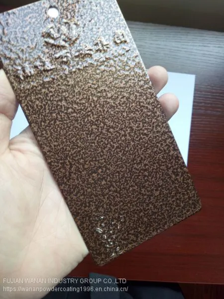 COPPER ANTQIUE POWDER COATING