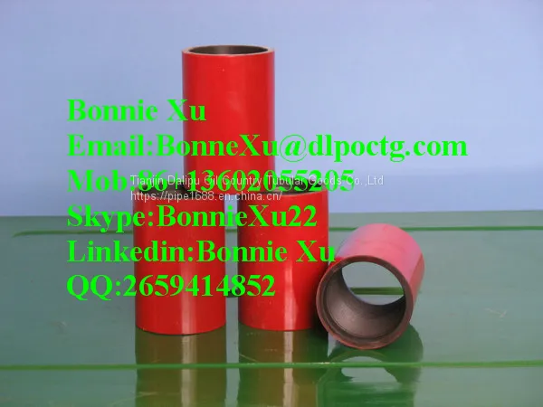 3-1/2inch NU N80 Oil Tubing Coupling Stock photo-3