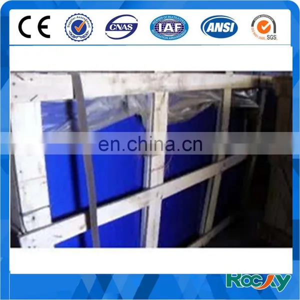 4mm-12mm Dark Blue Float Glass , EN572.2 ,EUROPEAN STANDARD photo-6