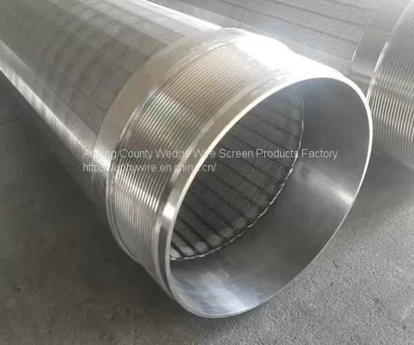 Rod Based Vee-Wire Screens photo-4
