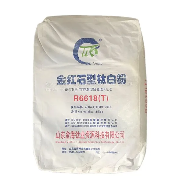 Direct Factory R6618 Rutile Titanium Dioxide Paints Coating Good Whiteness High Weather Resistance White Pigment Industrial