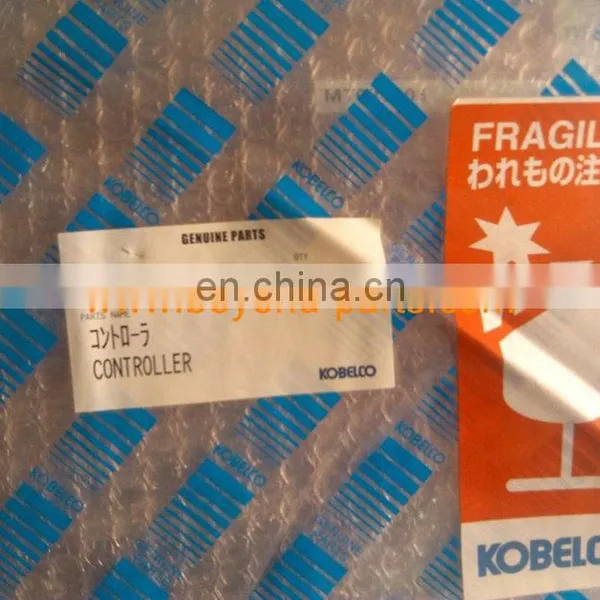 Controller CPU Excavator YN22E00193F5 photo-3