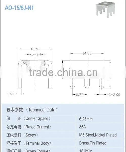Terminal Metal Parts With Solder Pins AO-15-6J-N1 Terminal Accessory photo-2