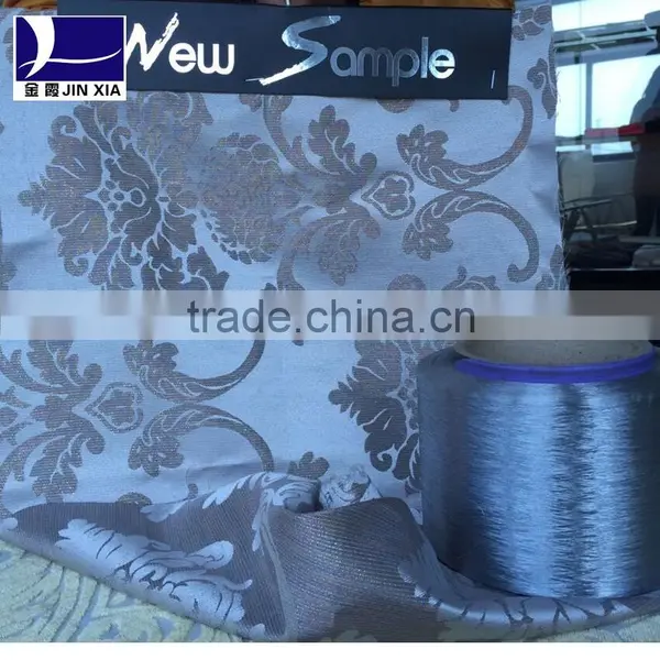 FDY 150D/48F Dope Dyed 100% Polyester Coloured Yarn Flame Retardant Polyester Yarn photo-2
