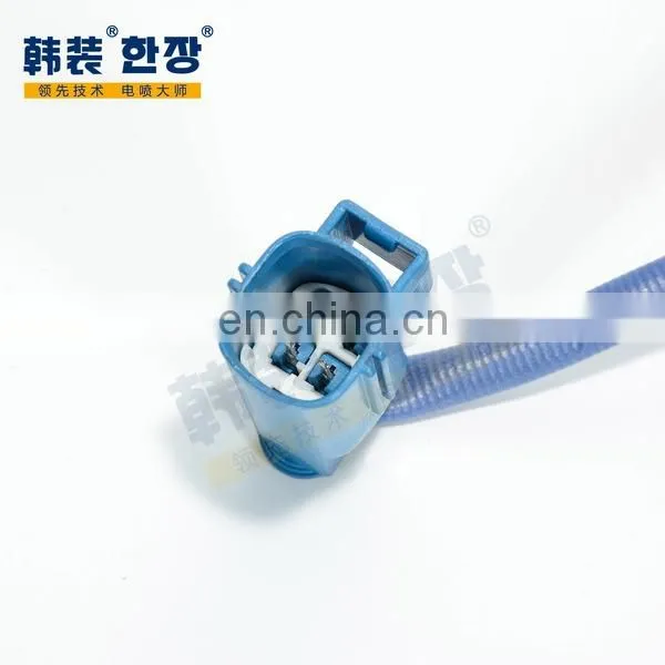 LR052425 	Rear Oxygen Sensor 	For 	Land Rover Discovery 4 photo-3