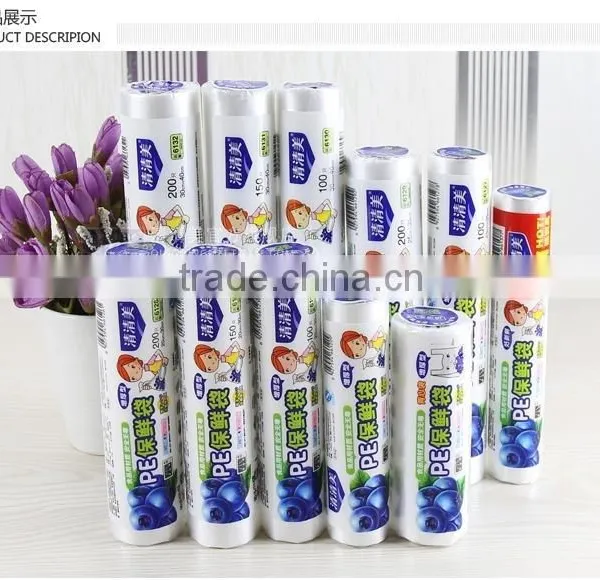 Food Cling Film photo-2