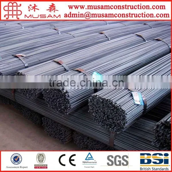 Reinforcing Bar Deformed Steel Bar in Coil BS4449 GB1449 photo-4
