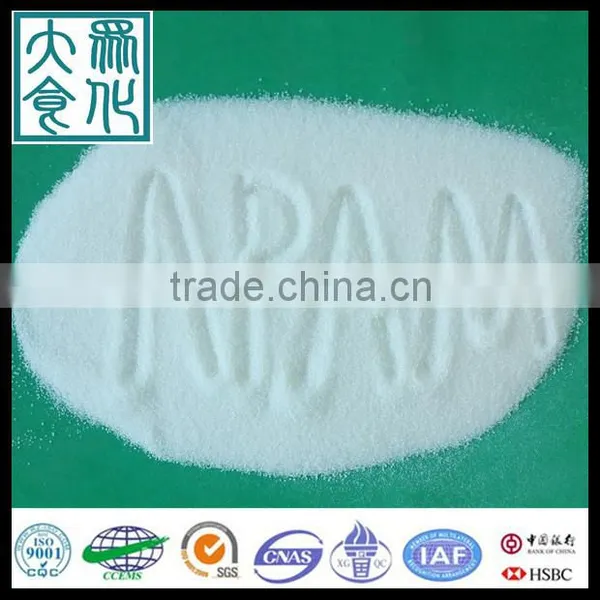 Big Manufacturer of Anionic Polyacrylamide(APAM) photo-3
