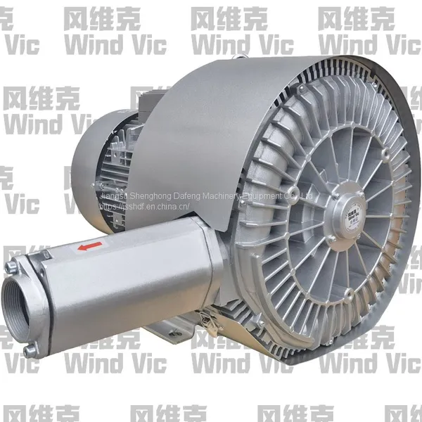Wind Vic High-pressure Air Pump, Suction Fan, Suction Pump photo-5
