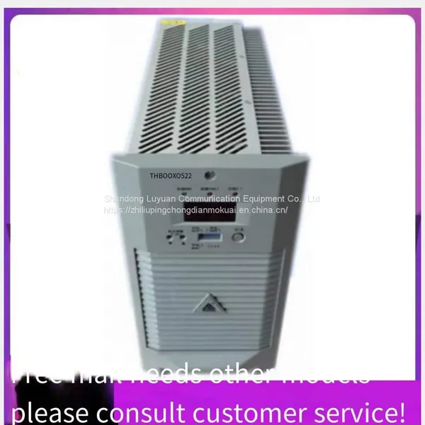 Sales of New Original DC Screen 600X05ZZ Charging Module High-frequency Switch Rectifier Power Supply Equipment