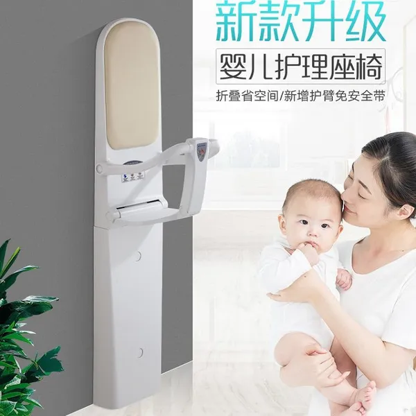 Baby Safety Seats Long Foldable Design