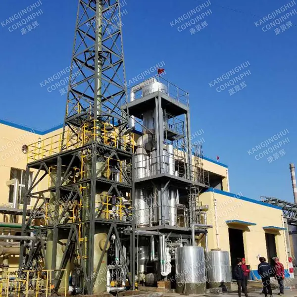 Mvr Water Treatment Reverse Osmosis Water Purification System