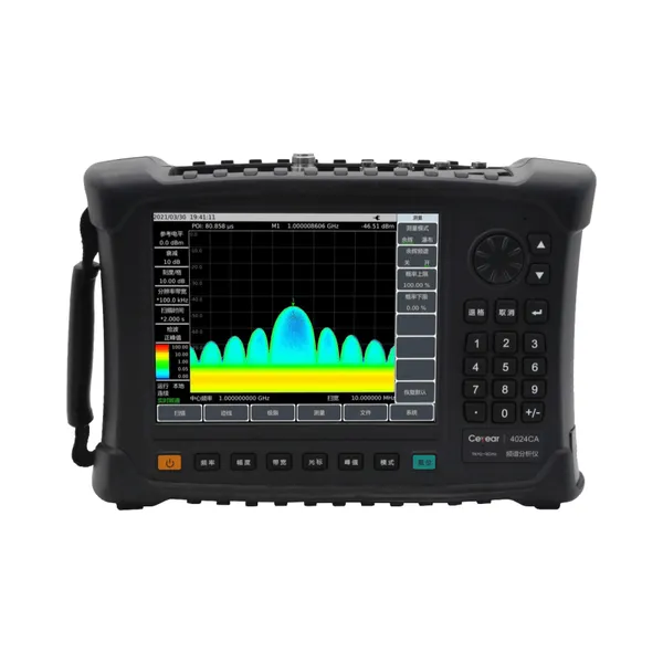 Brand‑New Ceyear 4024B Hand‑Held Spectrum‑Recorder,6.5‑GHz Offline‑Spectrum‑Logging Without Laptop‑Connection photo-2