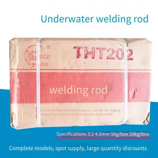 Daqiao Thj427y Carbon Steel Welding Electrodes photo-2