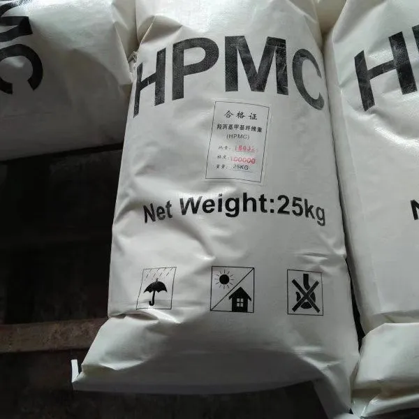 High Viscosity Water Retaining HPMC Thickening Stabilizer for Putty and Mortar photo-2